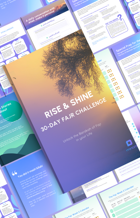 Rise & Shine - 30-Day Fajr Challenge