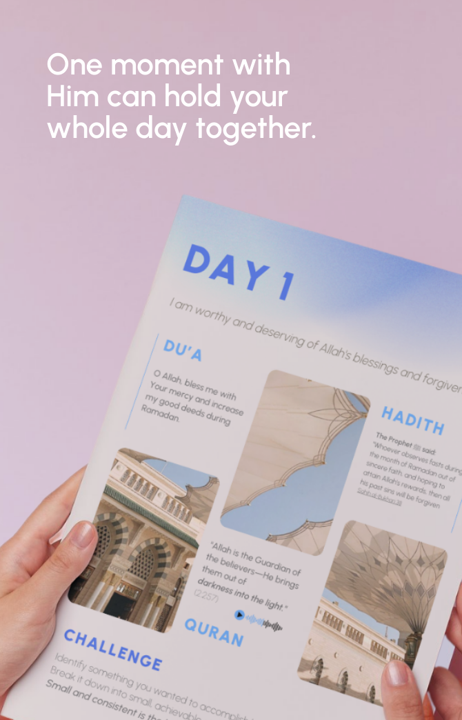 احتضان رمضان: رحلة إيمانية