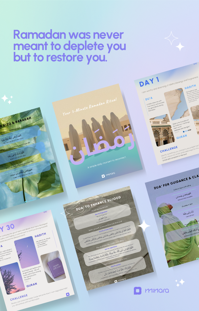 احتضان رمضان: رحلة إيمانية