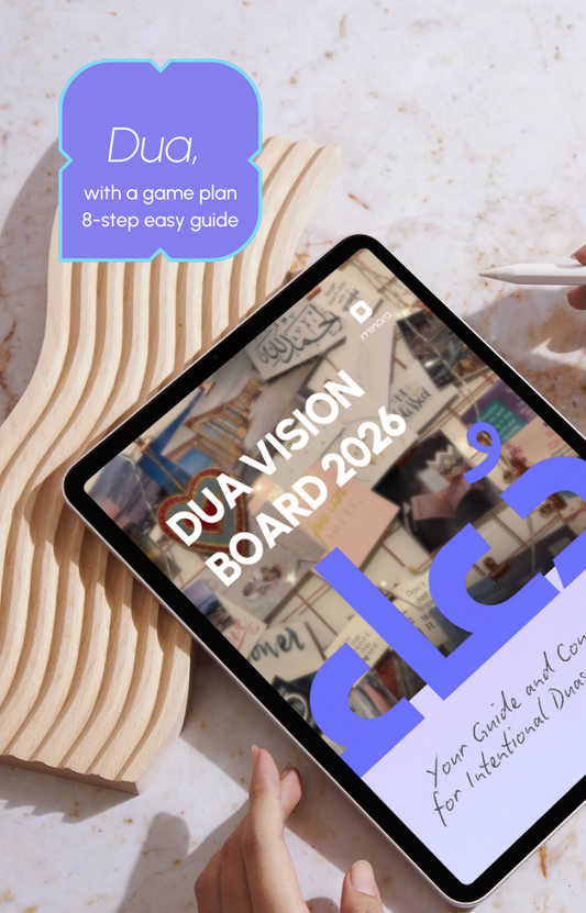 Minara Dua Vision Board 2026 shown on an iPad , Islamic vision board and dua journaling digital download to turn intentions into clear duas and action steps.