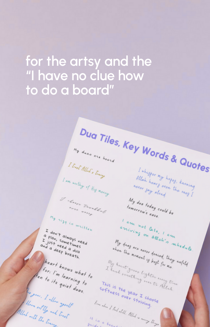 Printable dua tiles, keywords, and quote cards from the Minara Dua Vision Board, easy for beginners and creatives to build a beautiful Islamic vision board.